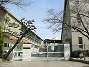 茨木市立三島小学校