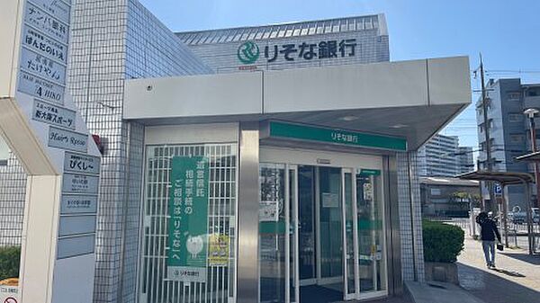 画像18:【銀行】りそな銀行 島本支店まで467ｍ