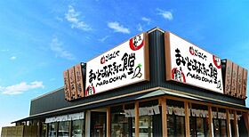 ツイテールI 106 ｜ 大阪府茨木市西豊川町（賃貸アパート1LDK・1階・50.05㎡） その10