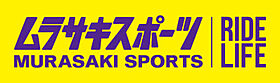 大阪府吹田市青葉丘北（賃貸アパート2LDK・1階・44.30㎡） その11