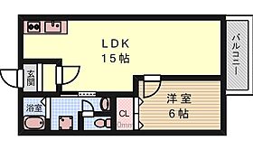 グリーンヒルI  ｜ 大阪府高槻市南平台1丁目（賃貸アパート1LDK・2階・40.30㎡） その2