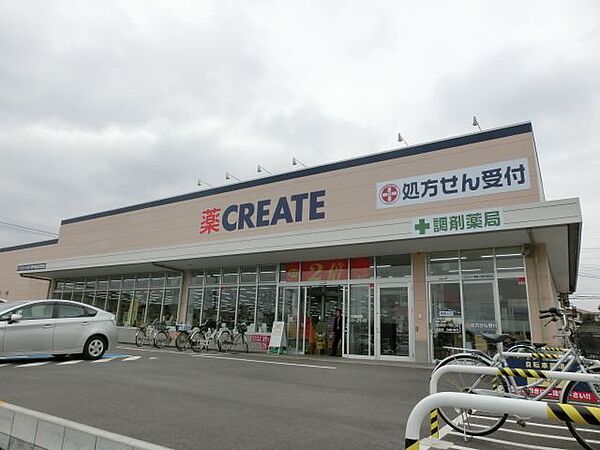 千葉県千葉市若葉区千城台東３丁目(賃貸アパート1K・1階・19.87㎡)の写真 その22