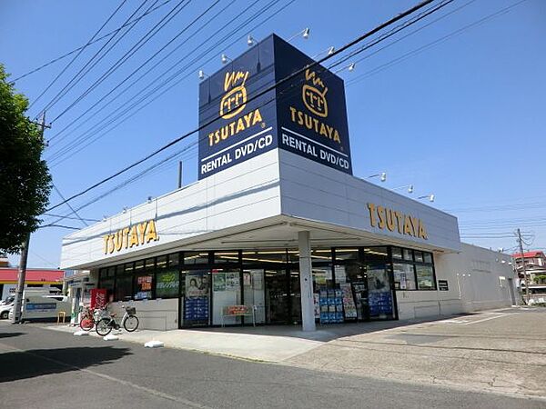 画像23:TSUTAYA 535m