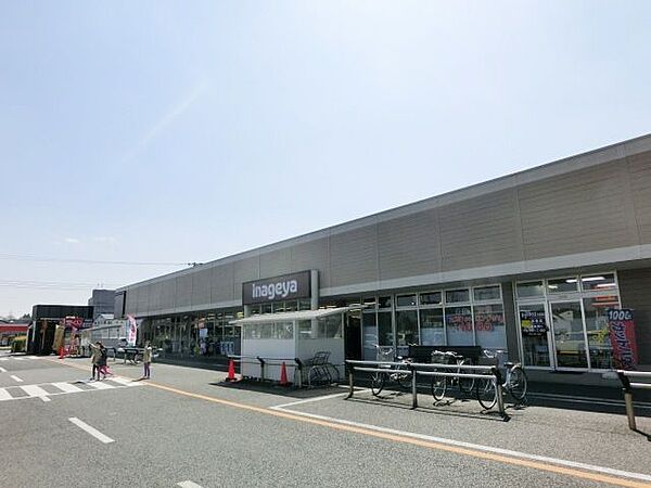 千葉県佐倉市表町４丁目(賃貸アパート1LDK・1階・33.53㎡)の写真 その23