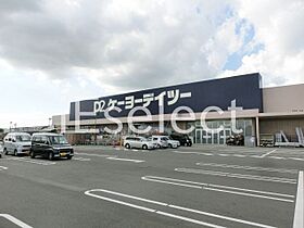 千葉県八街市八街ほ（賃貸アパート1LDK・1階・50.14㎡） その26