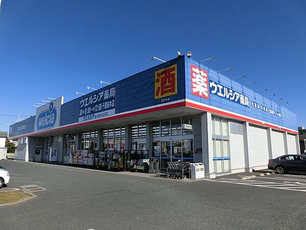 千葉県千葉市若葉区桜木３丁目(賃貸アパート2LDK・2階・61.71㎡)の写真 その20