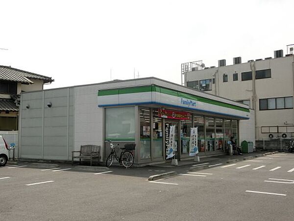 画像28:ファミリーマート佐倉井野店 531m