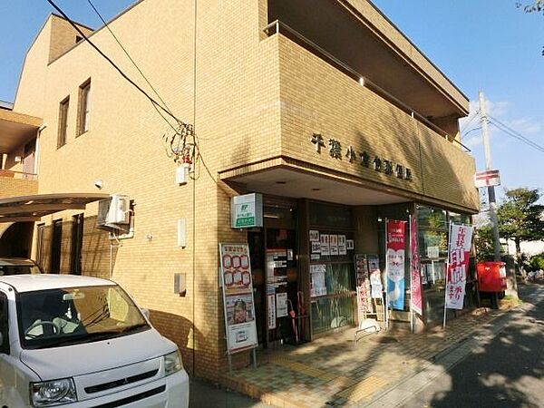 千葉県千葉市若葉区小倉町(賃貸アパート1LDK・2階・29.25㎡)の写真 その27