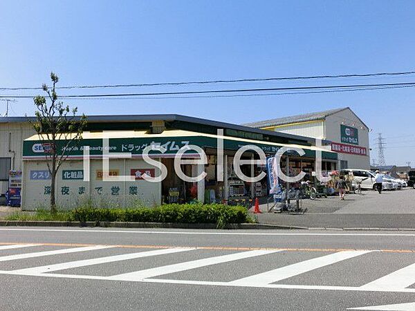 千葉県千葉市若葉区千城台南１丁目(賃貸アパート1K・1階・21.88㎡)の写真 その28