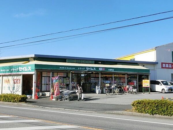 千葉県千葉市若葉区小倉町(賃貸マンション2LDK・2階・54.00㎡)の写真 その27