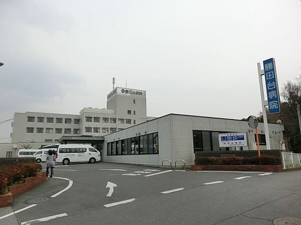 画像24:勝田台病院 650m