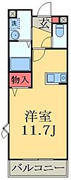 穴川駅 5.1万円