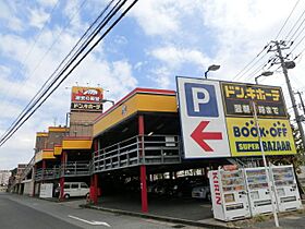 千葉県千葉市中央区要町（賃貸マンション1R・4階・24.48㎡） その25