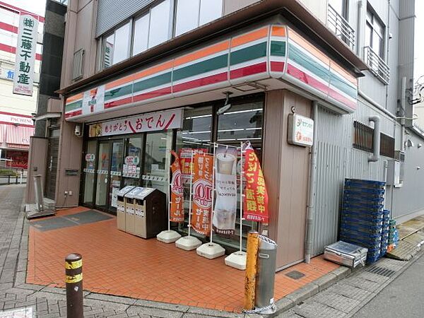 千葉県佐倉市西志津２丁目(賃貸アパート1R・1階・32.90㎡)の写真 その28