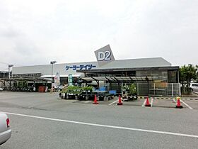 千葉県四街道市四街道１丁目（賃貸マンション1K・1階・20.81㎡） その24