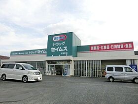 千葉県千葉市花見川区千種町（賃貸アパート2LDK・2階・56.38㎡） その24