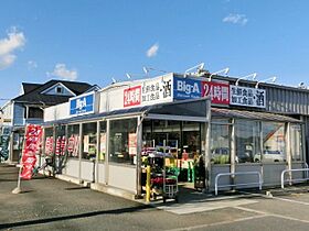 千葉県四街道市もねの里２丁目（賃貸アパート1K・2階・23.18㎡） その28