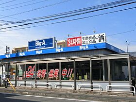 千葉県千葉市若葉区西都賀１丁目（賃貸マンション1K・3階・24.09㎡） その25