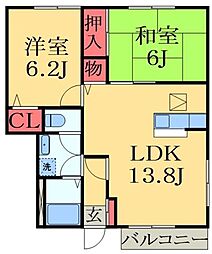 稲毛駅 5.6万円