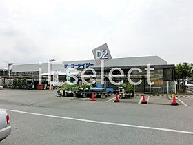 千葉県千葉市稲毛区小深町（賃貸アパート1K・2階・20.28㎡） その26