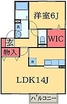 千葉県千葉市若葉区東寺山町（賃貸アパート1LDK・1階・53.48㎡） その2