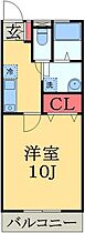 千葉県佐倉市下志津（賃貸アパート1K・1階・29.81㎡） その2