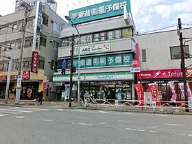 千葉県四街道市四街道１丁目（賃貸アパート1K・1階・26.37㎡） その21