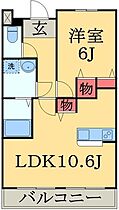 千葉県四街道市美しが丘３丁目（賃貸マンション1LDK・2階・43.59㎡） その2