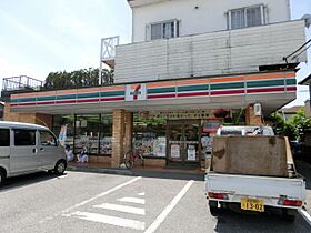 千葉県四街道市鹿渡（賃貸アパート1LDK・1階・46.06㎡） その25