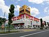 周辺：MEGAドン・キホーテ 四街道店 徒歩20分。 1540m