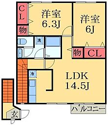 総武本線 八街駅 徒歩17分