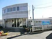のぞみ幼稚園 669m