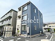 経済的な都市ガスで光熱費が抑えられます！