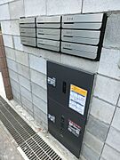 メールボックス&宅配ボックス♪