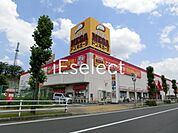 MEGAドン・キホーテ 四街道店 徒歩20分。 1540m