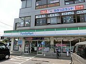 ファミリーマート 460m