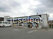 ローソン・スリーエフ八街追分台店 徒歩2分。 140m