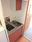 ＩＨコンロ付きのキッチンです