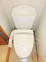 ＬＰクレール光優I  ｜ 千葉県千葉市若葉区若松町（賃貸アパート1K・1階・23.61㎡） その14