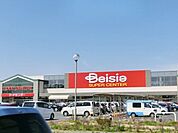 ベイシア佐倉店 1609m