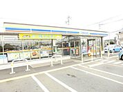 ミニストップ八街おおぎ店 230m