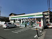 ファミリーマート千葉道場北二丁目店 徒歩4分。 290m
