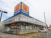 マツモトキヨシ千葉作草部店 徒歩7分。 520m