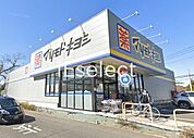 マツモトキヨシ佐倉城址公園前店 徒歩17分。 1320m
