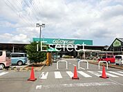 カインズ八街店 徒歩43分。 3390m