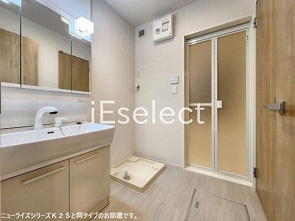 洗面設備