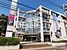 周辺：イオン臼井店 徒歩17分。 1350m
