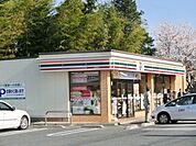 セブンイレブン 390m