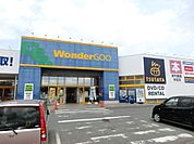 WonderGOO　TSUTAYA八街店 2436m