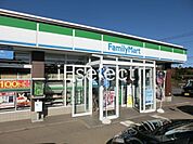 ファミリーマート八街中央店 徒歩9分。 650m